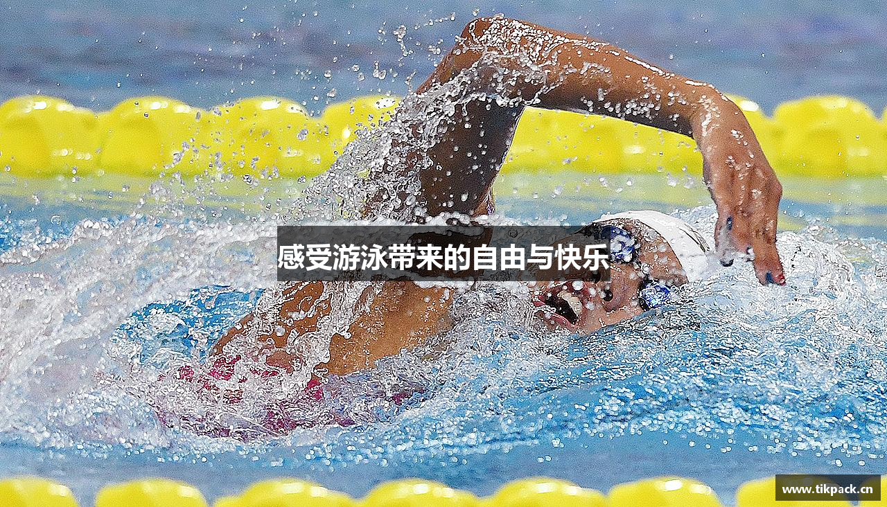 意昂体育官方网站